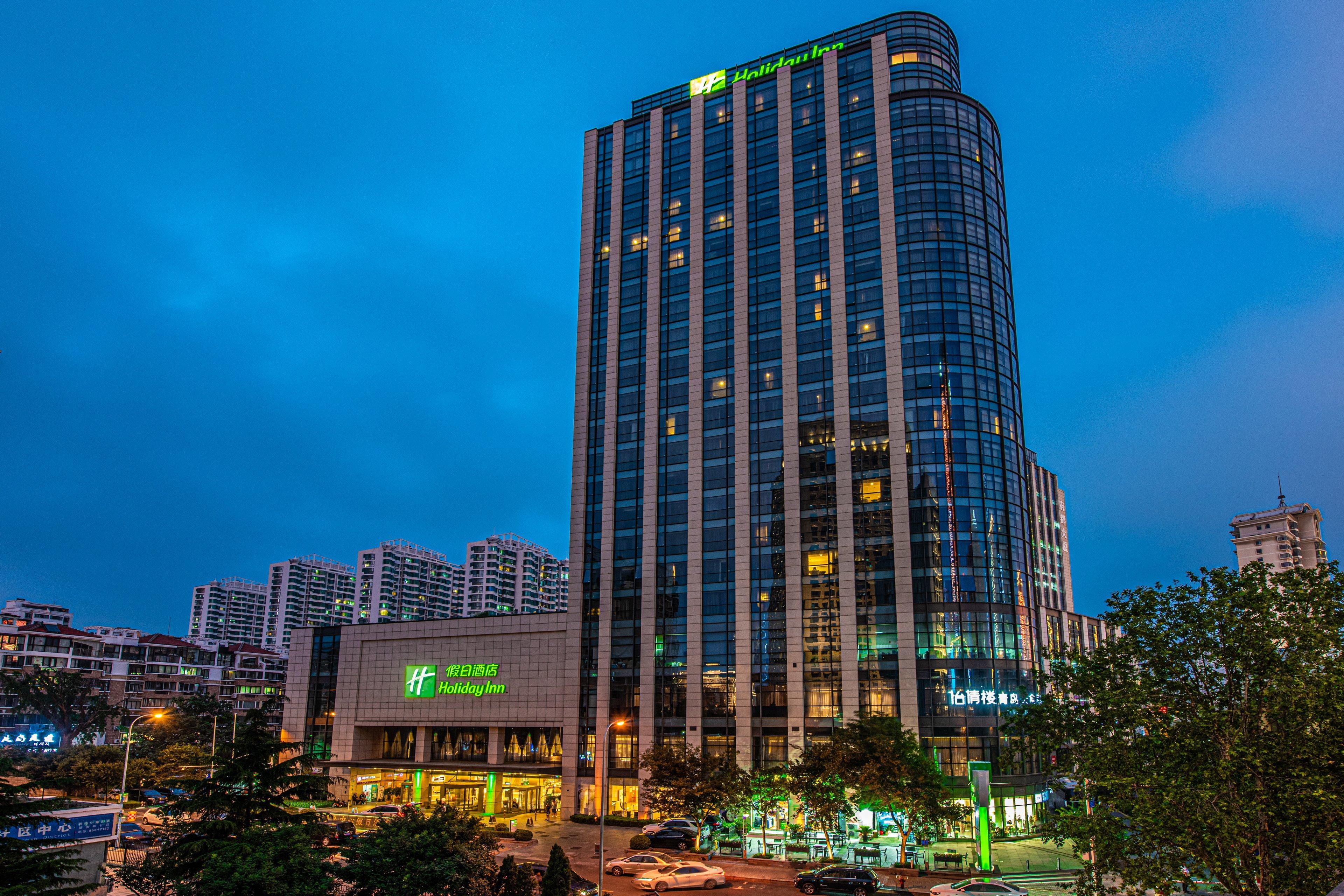 Holiday Inn Qingdao City Center, An Ihg Hotel - May 4Th Square Exterior foto